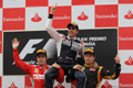 maldonado.jpg'