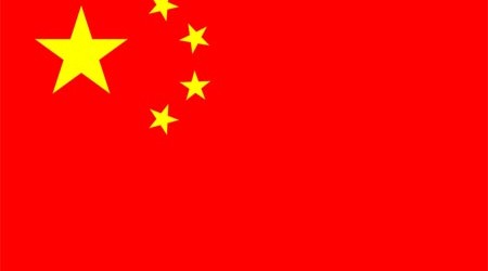 bandiera_cina bandiera_cina