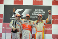 SINGAPORE GRAND PRIX F1/2009 - SINGAPORE 27/09/2009 -
© FOTO ERCOLE COLOMBO SINGAPORE GRAND PRIX F1/2009 - SINGAPORE 27/09/2009 -
© FOTO ERCOLE COLOMBO